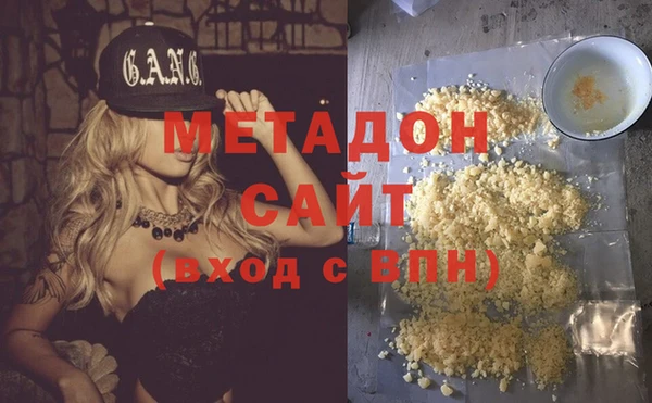 2c-b Бугульма