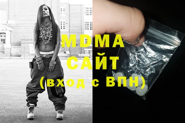 2c-b Бугульма